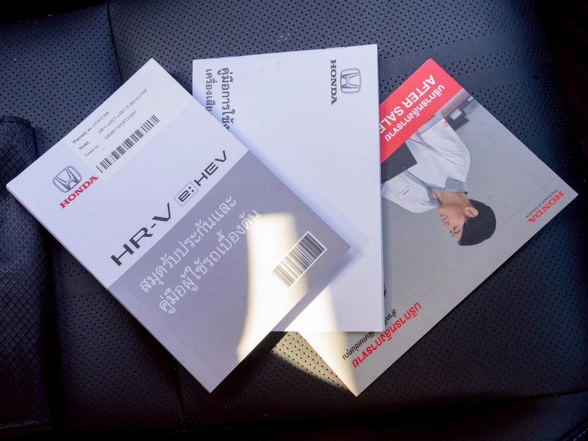 Honda HR-V 1.5 E e:HEV (Hybrid) ปี 2024 รูปที่ 17