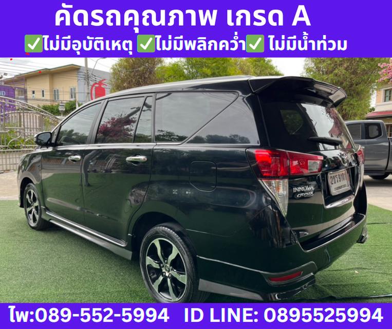 เกียร์ออโต้ TOYOTA INNOVA 2.8 CRYSTA PREMIUM ปี 2022
