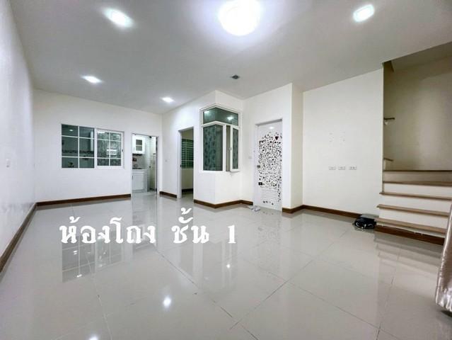 2289 ประกาศขาย ทาวน์เฮาส์ โกลเด้น ซิตี้ ปิ่นเกล้า-จรัญสนิทวงศ์ พท. 0 ไร่ 0 ngan 21 ตร.ว. 3290000 THB ไม่ไกลจาก รร.บดินทร 3