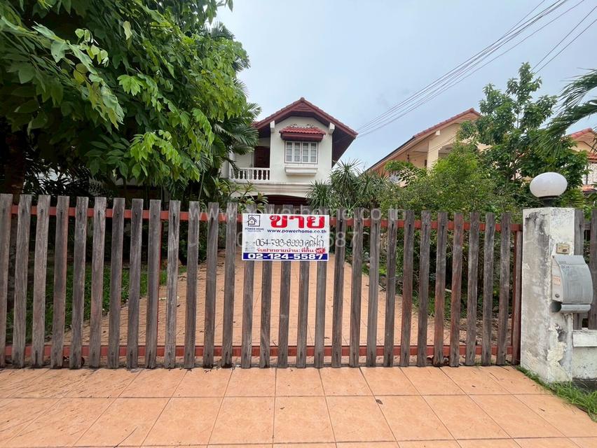 หมู่บ้านธารารมณ์ รามคำแหง 150 ซอยรามคำแหง150 ถนนรามคำแหง แขวงสะพานสูง เขตบางกะปิ กรุงเทพมหานคร 