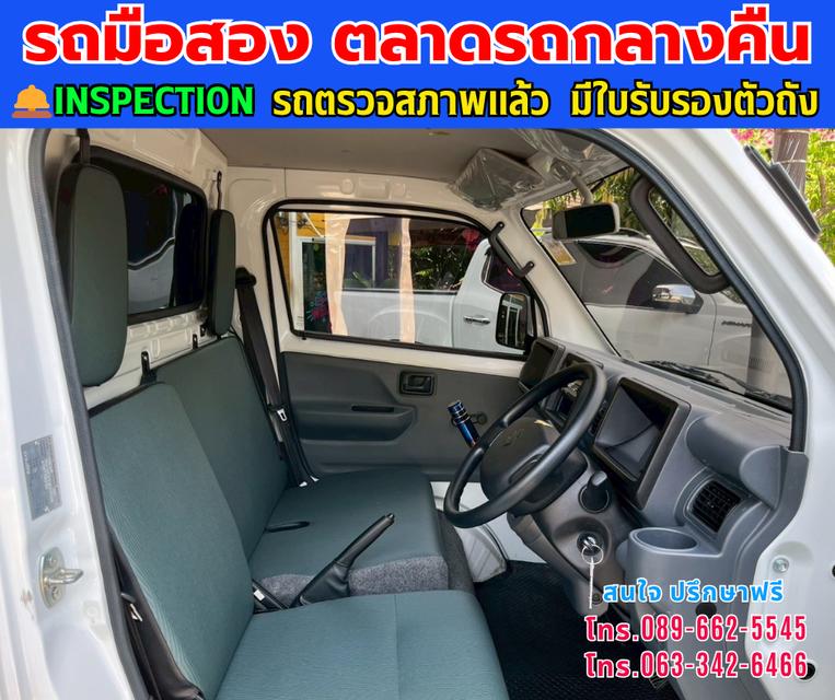 ❇️ปี2021 Suzuki Ciaz 1.2 GL ❇️ไมล์แท้ 1,xxx กม. ❇️เกียร์ธรรมดา ❇️เครื่องเบนซิน  12