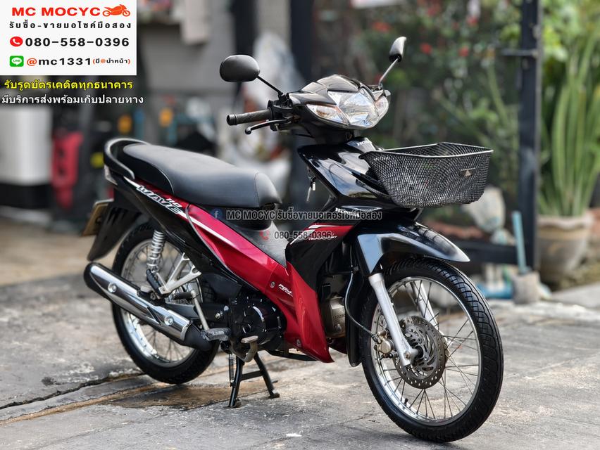 Wave 110i วิ่ง30000โลแท้ รถบ้านแท้มือเดียว เครื่องท่อเดิม กุญแจบุคเซอวิสครบ No1106