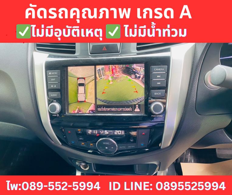  เกียร์ออโต้ NISSAN NAVARA NP300 CAB 2.5 CALIBRE V ปี2020 12