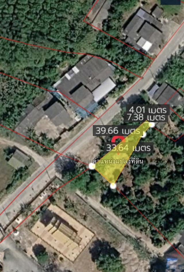 ขายด่วน! ที่ดินเปล่า 111.4 ตร.ว. ทำเลดี แปลงสวย ราคาคุ้มค่า ต.หนองตะพาน อ.บ้านค่าย จ.ระยอง 1