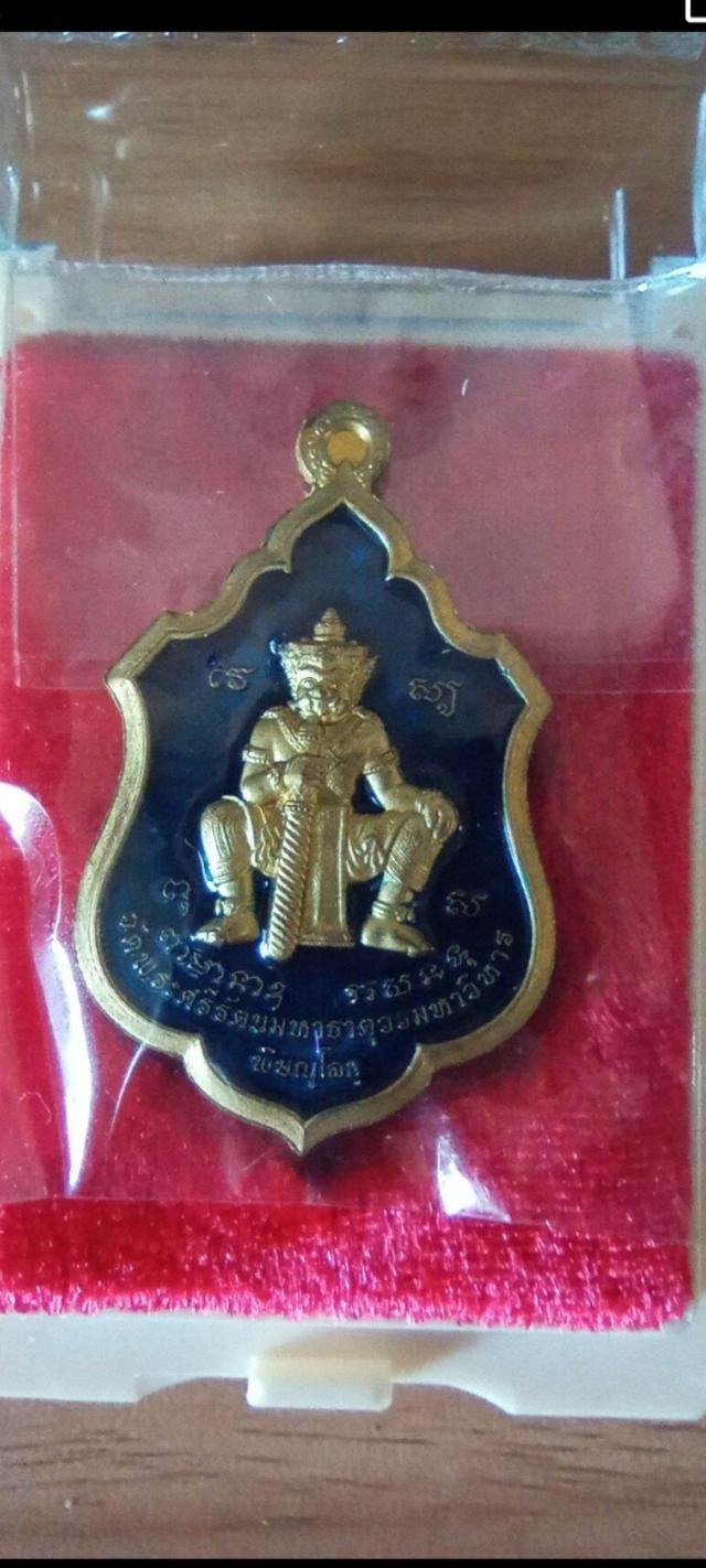 ท้าวเวสสุวรรณ วัดพระศรีรัตนมหาธาตุ วัดใหญ่
