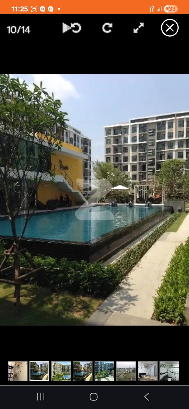 ไอคอนโด 1