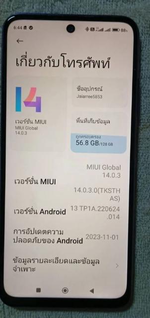 ขาย Redmi Note 10 5G สภาพดี 3