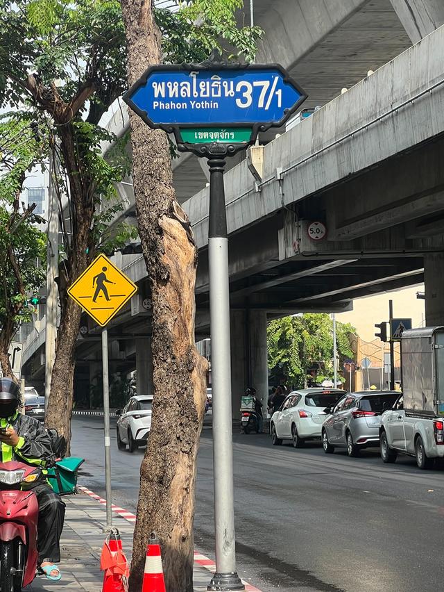 พื้นที่ว่างให้เช่าขายอาหารทุกประเภท 1