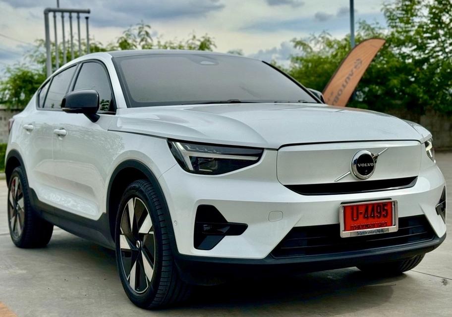 Volvo C40 Twin Motor