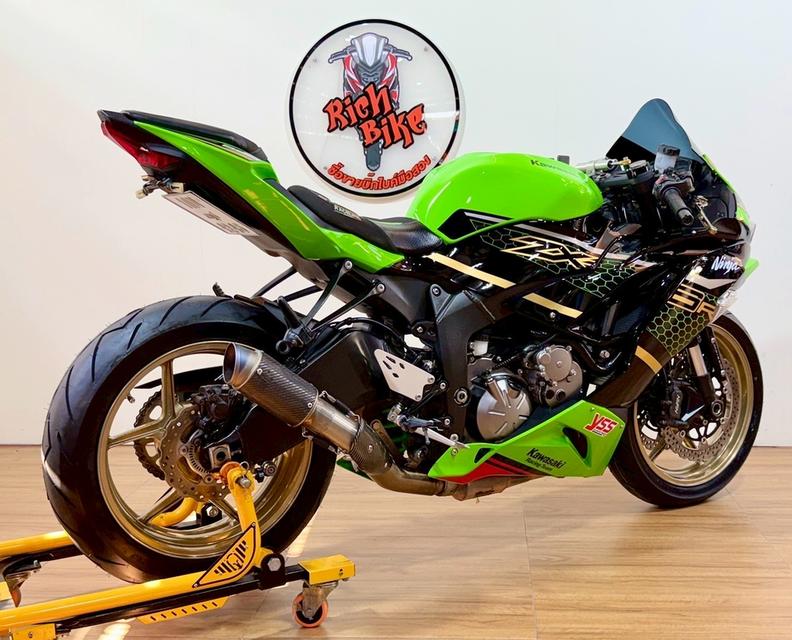 Zx6r Kawasaki จดปี2021 5