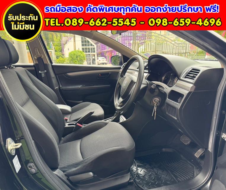 ✨ 2020 Suzuki Ciaz 1.2 GL เกียร์ออโต้ ✅ ไมล์แท้เพียง 4x,xxx กม. รูปที่ 9