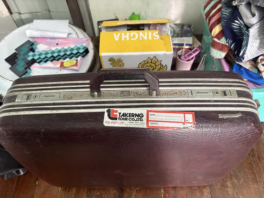 กระเป๋าเดินทางโบราณ Diplomat 7