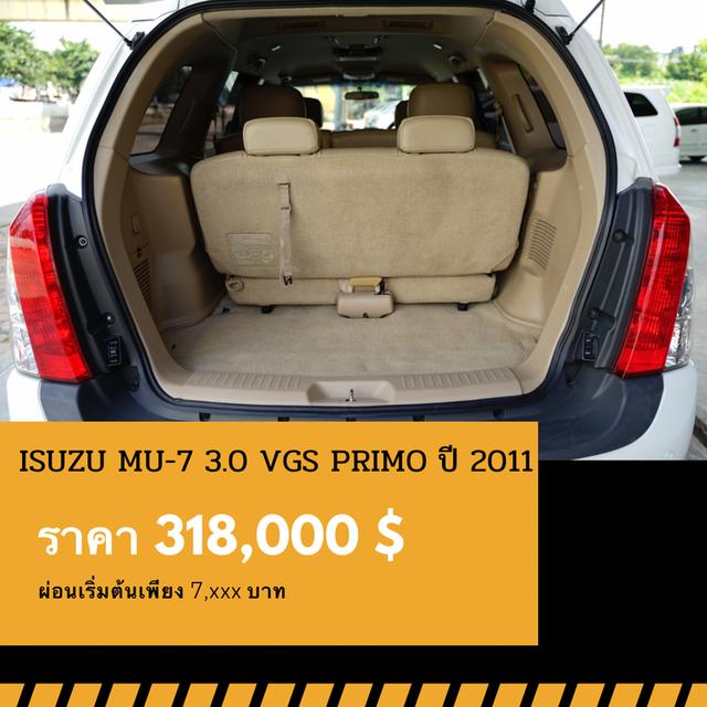 🚩ISUZU MU-7 3.0 PRIMO 2011 6