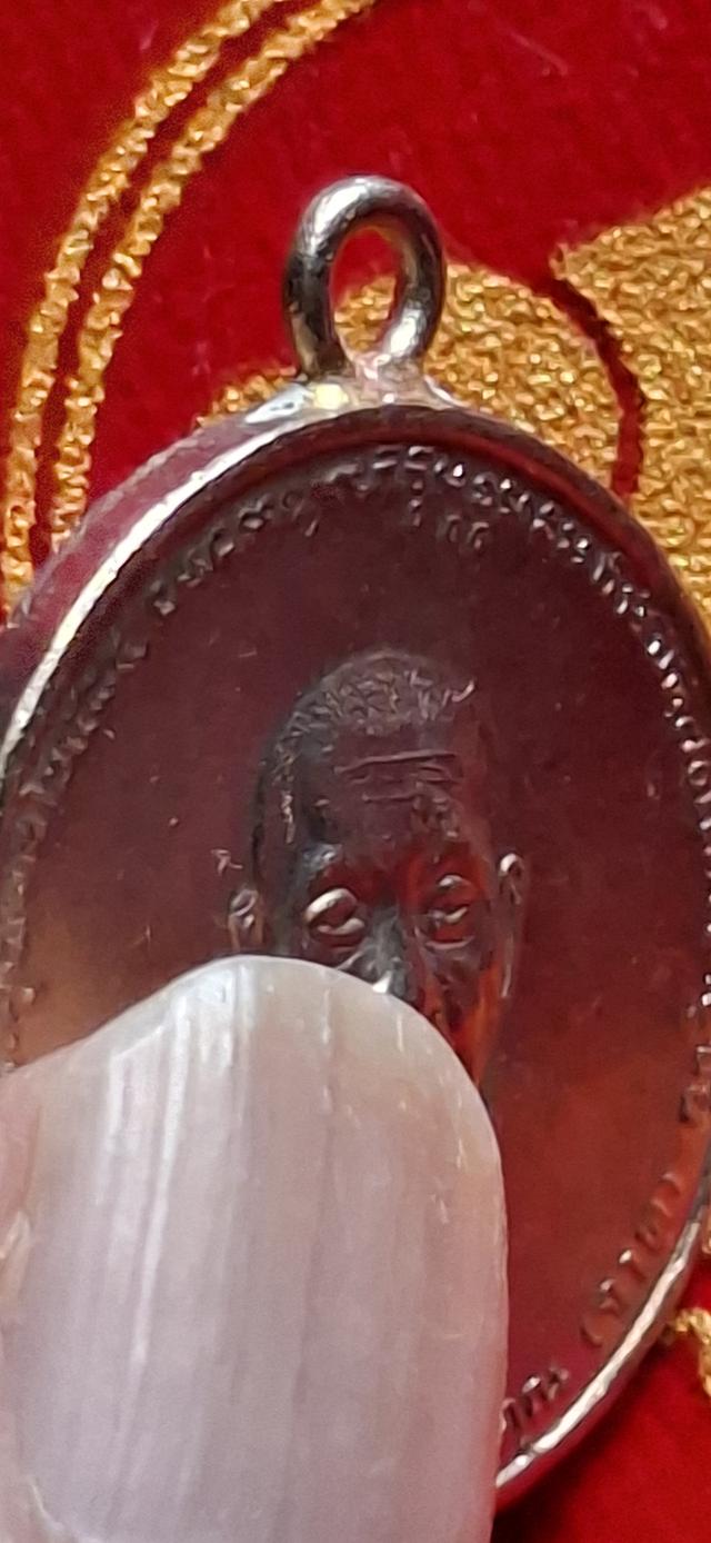 เหรียญหลวงพ่อจาด วัดบางกระเบา รุ่นแรก หลัง จ.เจริญลาภ (ปี 2484) รูปที่ 4