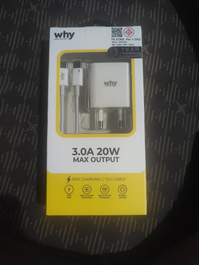ชุดที่ชาร์จครบชุด 20w ยี่ห้อwhy มี มอก.ของใหม่เอี่ยม ยังไม่ได้แกะ