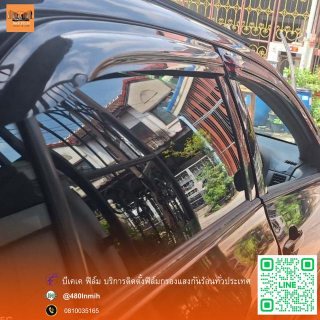 บริการติดตั้งฟิล์ม กรองแสง กันร้อน กันUV 9