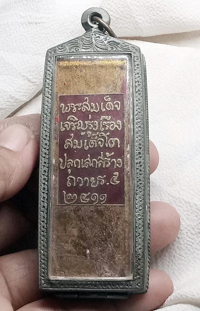 พระเก่าเลี่ยมกรอบเก่า 2