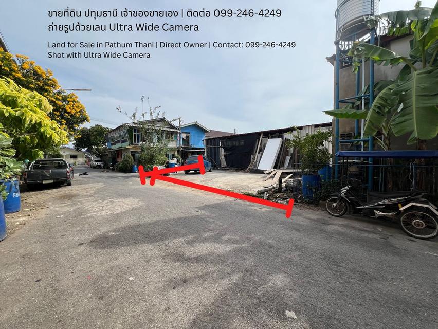 🔥 ขายด่วน! ที่ดินแปลงหัวมุม ถมแล้ว พร้อมสร้างบ้าน/โฮมออฟฟิศ 🔥 4