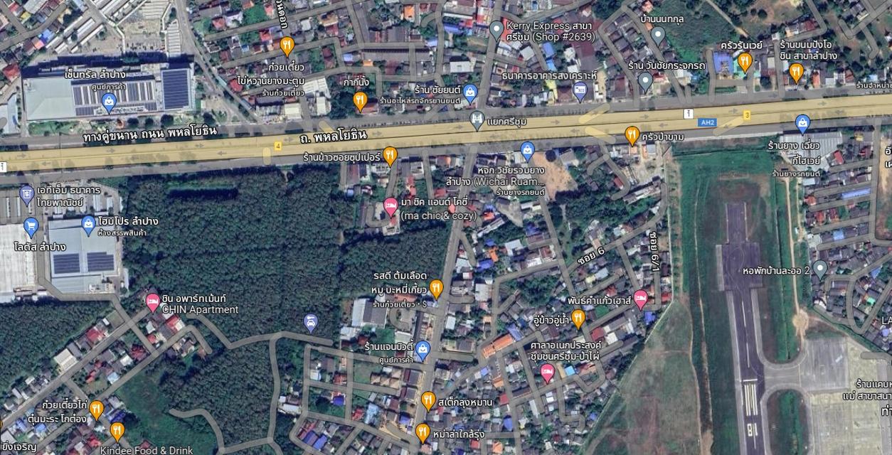 ขายที่ดิน 6 ไร่กว่า กลางเมือง ใกล้ๆสนามบิน หน้าติดซุปเปอร์พหลโยธิน(๑) และติดซอย 1 ด้าน ใกล้เซ็นทรัล 1.5 กม. สนามบิน 800