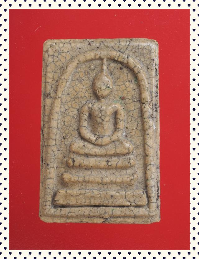 b16.พระสมเด็จ พระเบญจภาคี พระเครื่อง