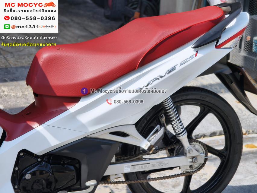 Wave 125i 2023 รุ่นTopล้อแมคสตาดมือ วิ่ง20000โล รถบ้านมือเดียว เล่มเขียวชุดโอนครบ No1279 10