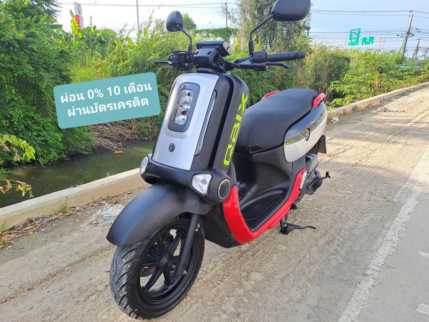 Yamaha QBIX S เครื่องดี 1