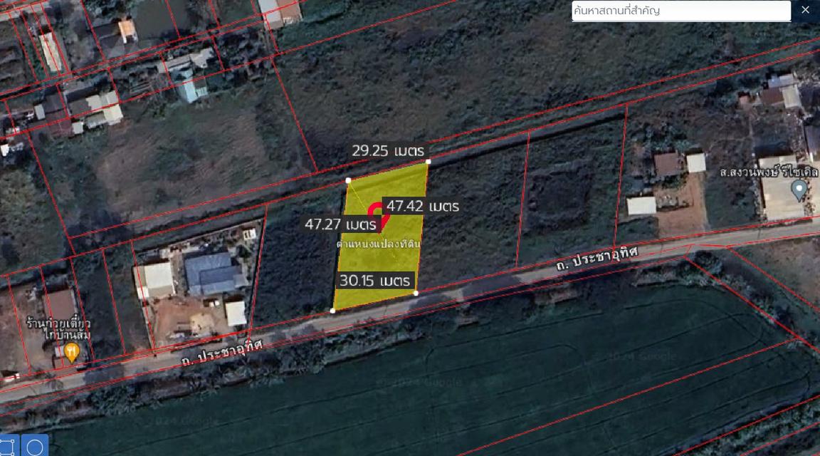 ขายที่ดิน 308ตรว. ติดถนนประชาอุทิศ เส้นทางลัดไปฉลองกรุง 4