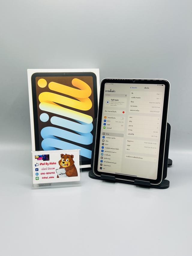 iPadMini6 64gb WiFi ครบกล่อง สภาพสวย นัดรับได้ครับ 2