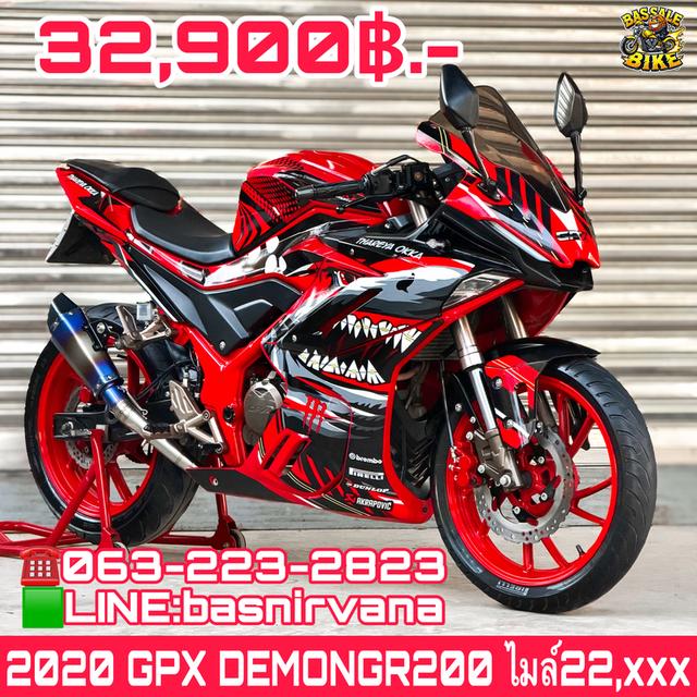 GPX DEMONGR200 ปี2020