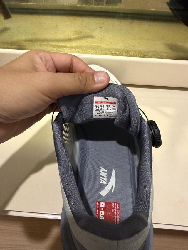 Anta Training ชาย ขนาด 8.5 uk รูปที่ 6