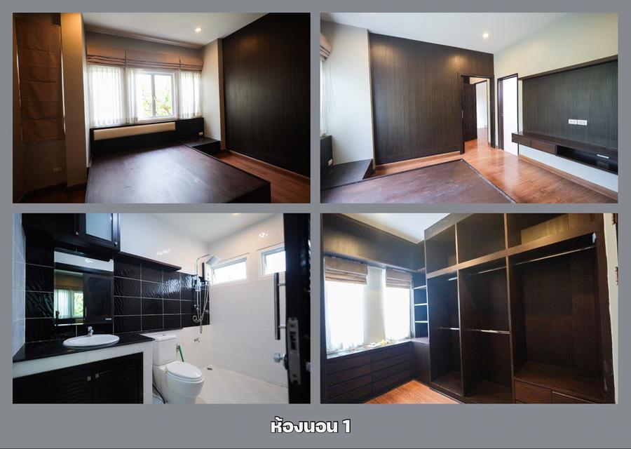 บ้านใกล้โรงเรียน นานาชาติ เชียงไหม่ ( House Near International School) 5