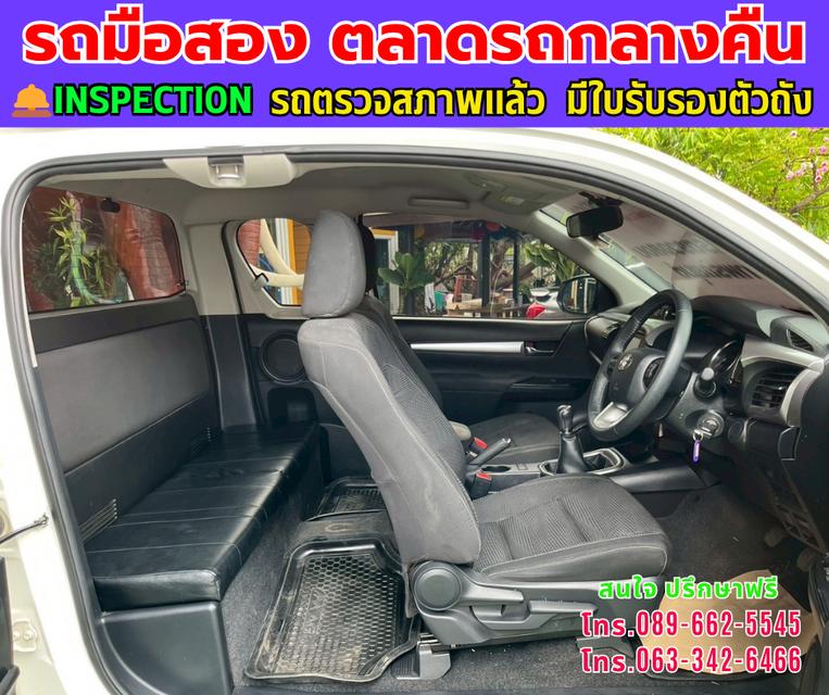 ❇️ปี2023 Toyota HILUX REVO 2.4  ❇️ Smart Cab Z Edition Mid ❇️ไมล์แท้ 34,xxx กม. ❇️เกียร์ธรรมดา ❇️เครื่องดีเซล 14