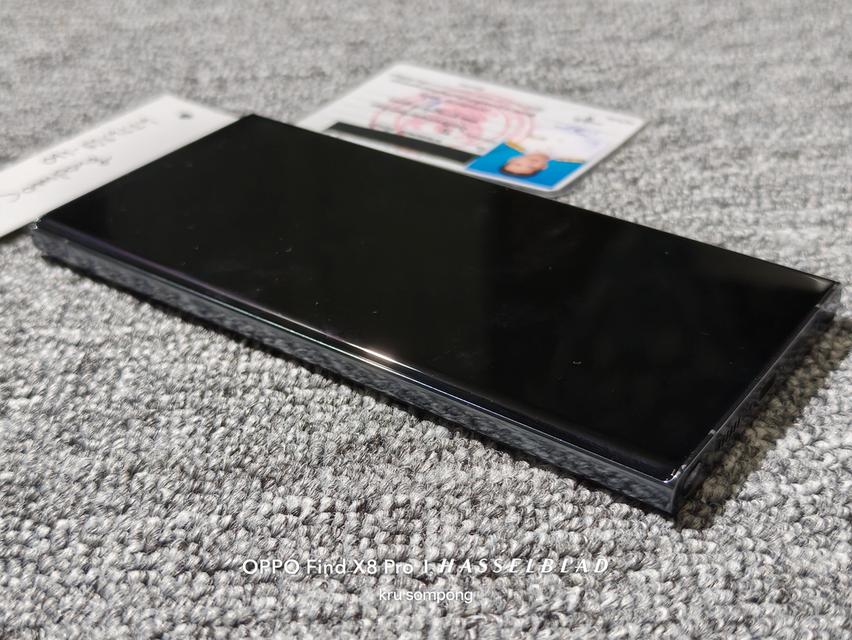 samsung s23 ultra 8/256