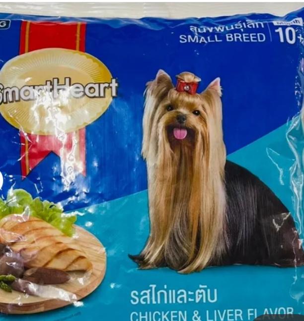 อาหารสุนัขโตและเล็ก 3