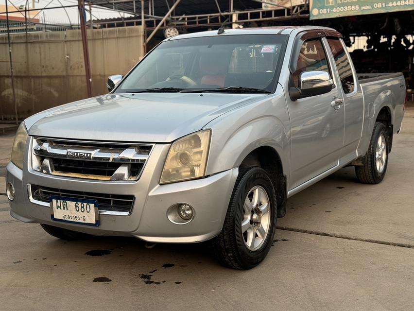 ขายตัด ISUZU D-MAX 2.5 I-TEQ 3