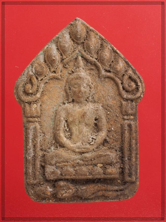 w63.พระขุนแผน พระเครื่อง