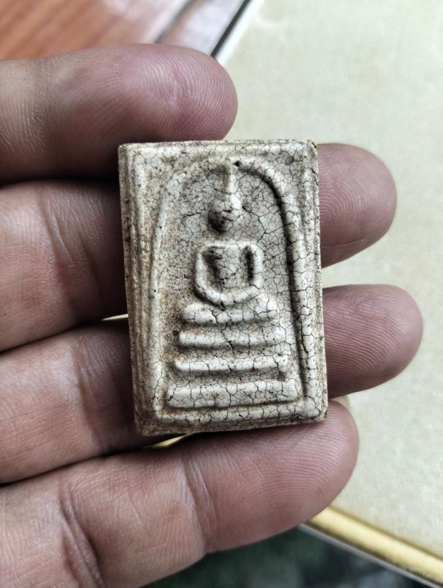 พระสมเด็จวัดระฆังยุคต้น