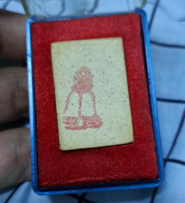 พระสมเด็จ รุ่น122ปี ปี2537 6