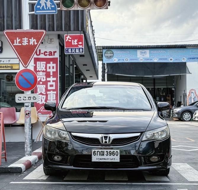 honda civic FD 2009