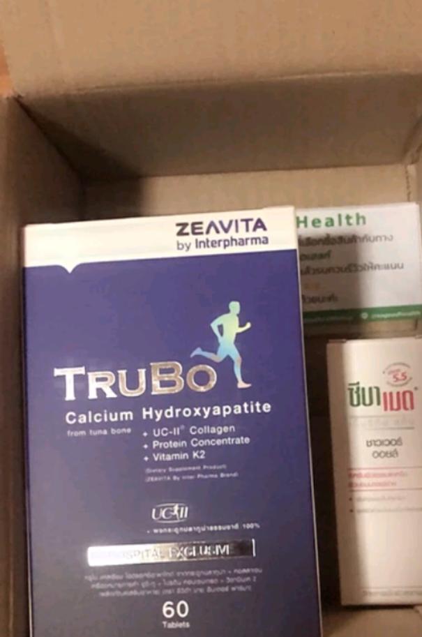 ZEAVITA By Interpharma Trubo Calcium Hydroxyapatite 60 Tablet 2