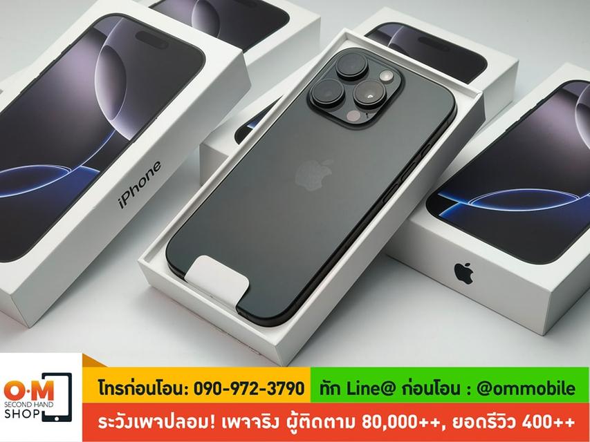 ขาย/แลก iPhone 16 Pro 512GB Black Titanium ศูนย์ไทย รอบชาร์ท 0 รอบ ประกันศูนย์ 27/04/2026 ใหม่แกะเช็ค ยังไม่ผ่านการใช้งาน เพียง 37,990 บาท
