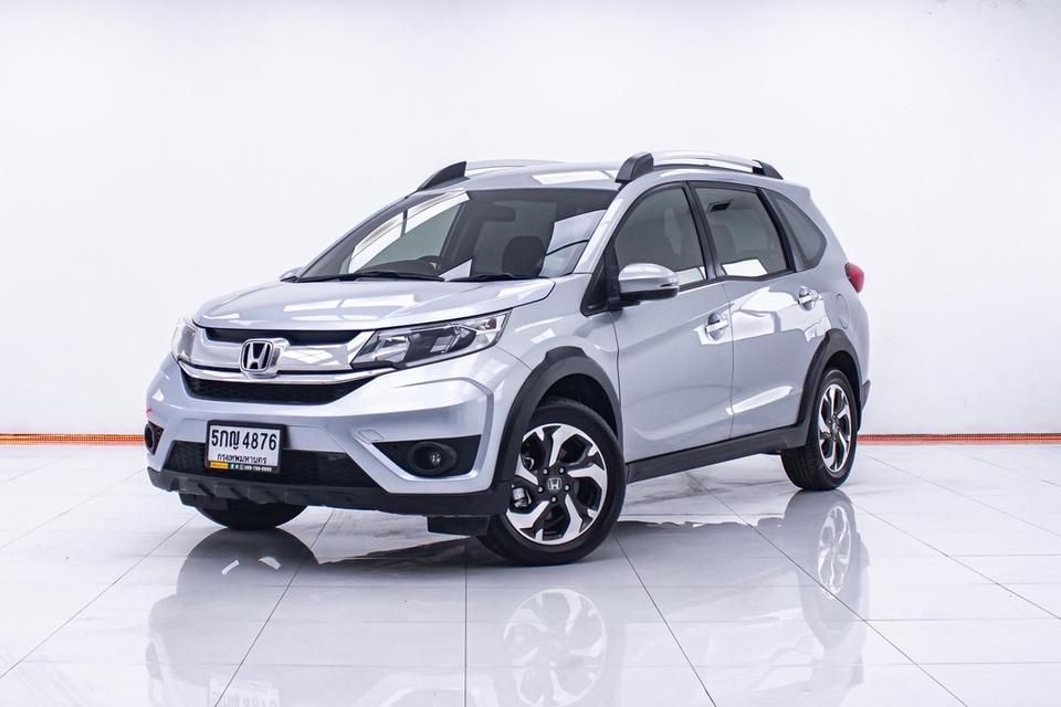 รหัสรถ 1C874 HONDA BRV 1.5 V 2016
