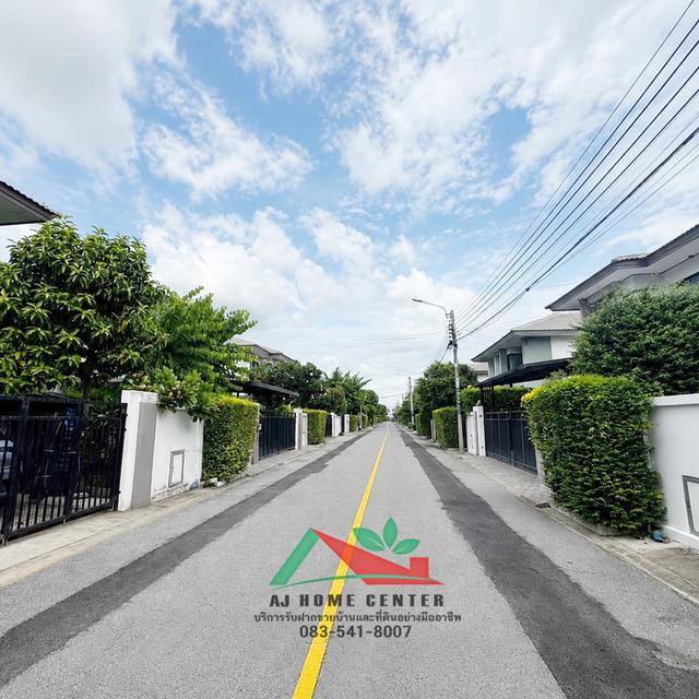 ม.บ้านฟ้ากรีนเนอรี่ ปากเกร็ด-ราชพฤกษ์ 17
