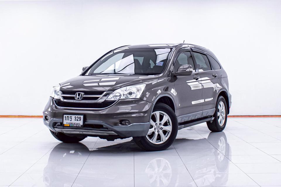 รหัสรถ 1D397 HONDA CRV 2.0E 4WD 2013