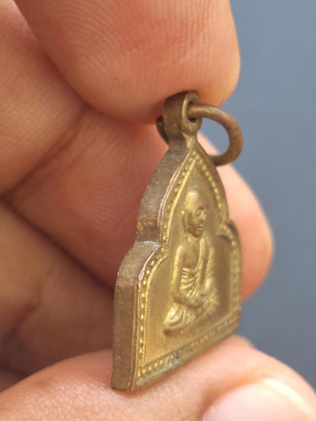 เหรียญจอบ 70ปี รร.วัดบ้านแพน รูปที่ 3