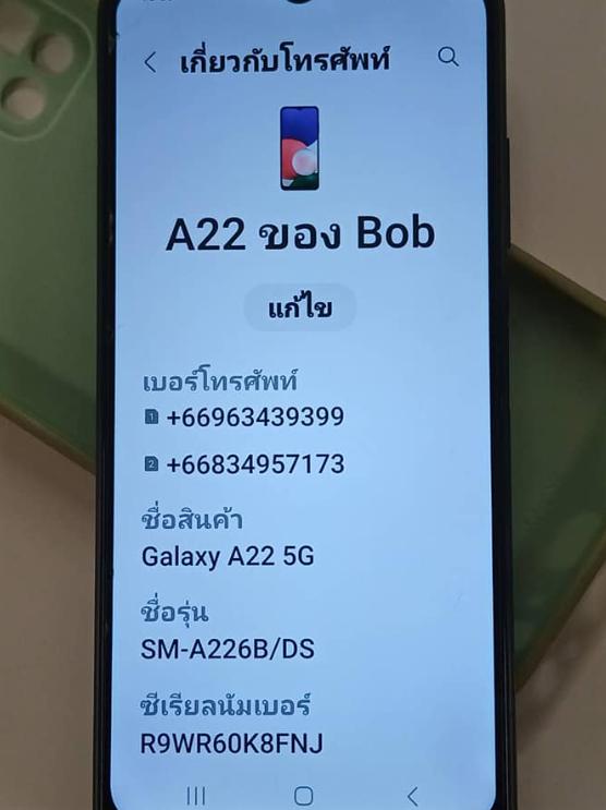 Samsung Galaxy A22 มือสอง ใช้งานปกติ 2