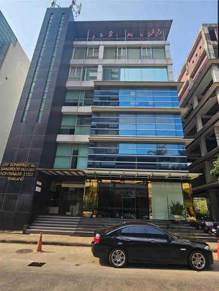 ให้เช่าอาคารสำนักงานย่านเมืองทองแจ้งวัฒนะ จำนวน 7ชั้น พื้นที่ใช้สอย 1,800 ตรม. แบ่งเช่าได้ อำเภอปากเกร็ด นนทบุรี 1