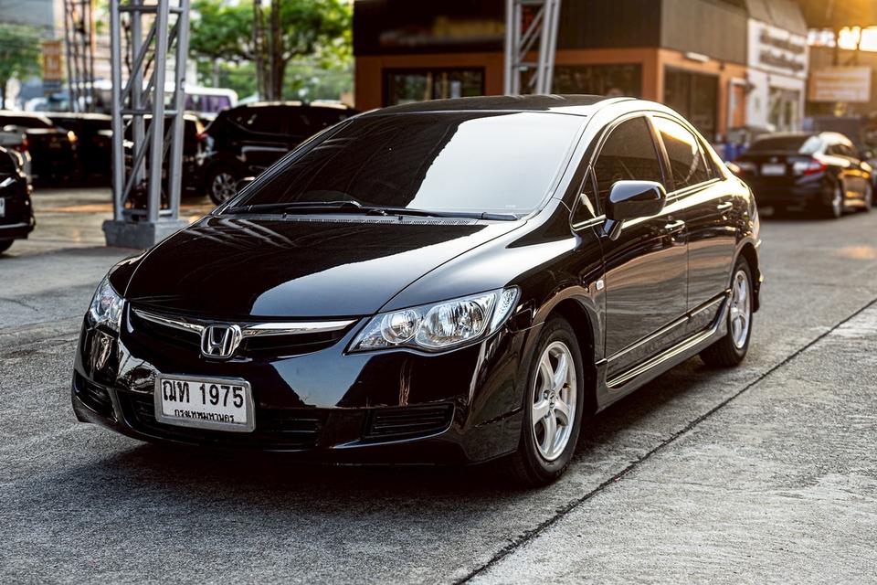 Honda Civic FD 1.8S AT 2008 ปีเก่า แต่มือเดียว รูปย่อยที่ 4