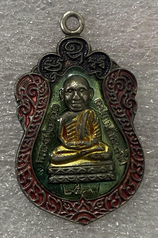 หลวงปู่ทวด  วัดช้างให้