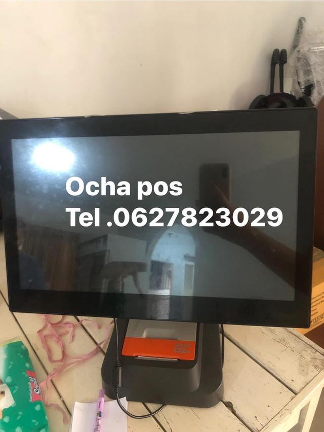 เตายุโรป 6 หัว พร้อมเตาอบ รูปที่ 5